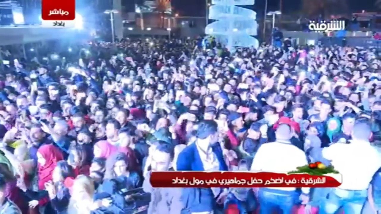 محمد السالم - الله وياه حفل مول بغداد (2018) Mohamed Alsalim - Alla Wyah