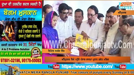 ਸ਼ਵੇਤ ਮਲਿਕ ਨੇ ਕੈਪਟਨ ਦੀ ਚੰਗੀ ਤਰਾਂ ਠੋਕੀ ਮੰਜੀ ਤੇ ਨਵਜੋਤ ਸਿੰਘ ਨੂੰ ਦੱਸਿਆ ਚੁਟਕਲੇਬਾਜ਼