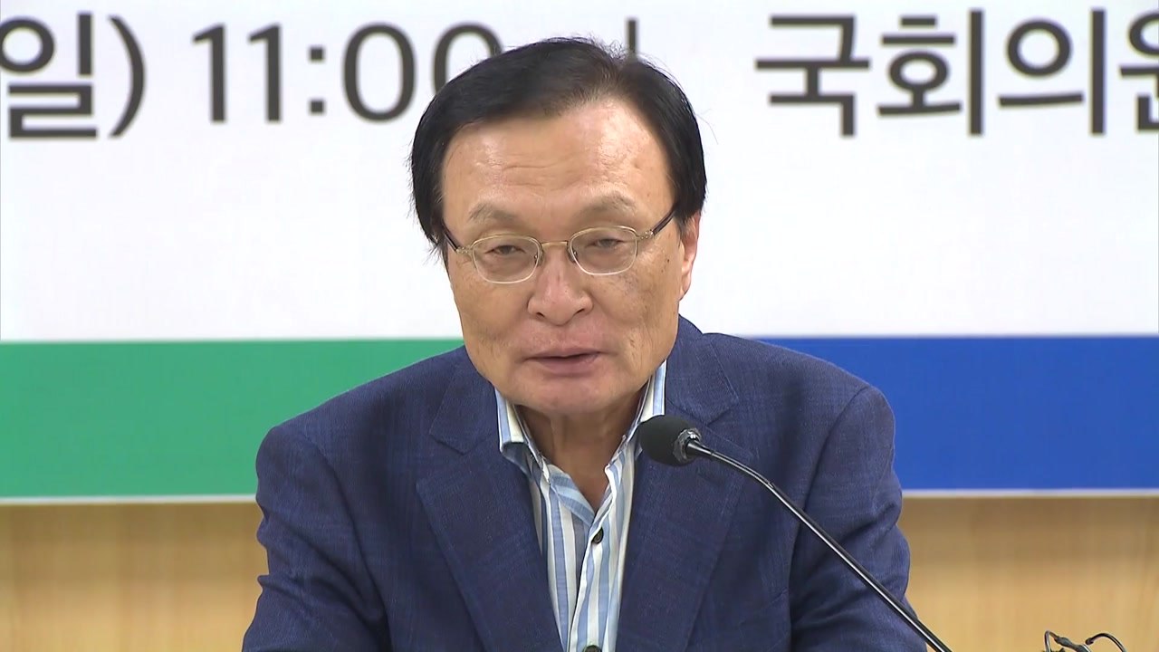 이해찬 "20년 집권계획, 공직 마지막 소임" / YTN