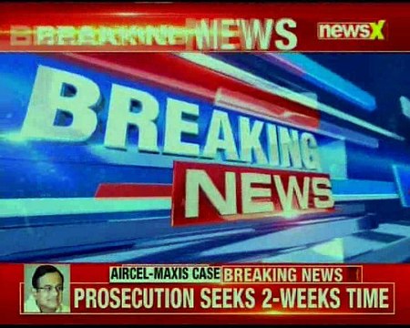 Aircel Maxis Case Delhi Court Grants Anticipatory Bail Plea To P Chidambaram