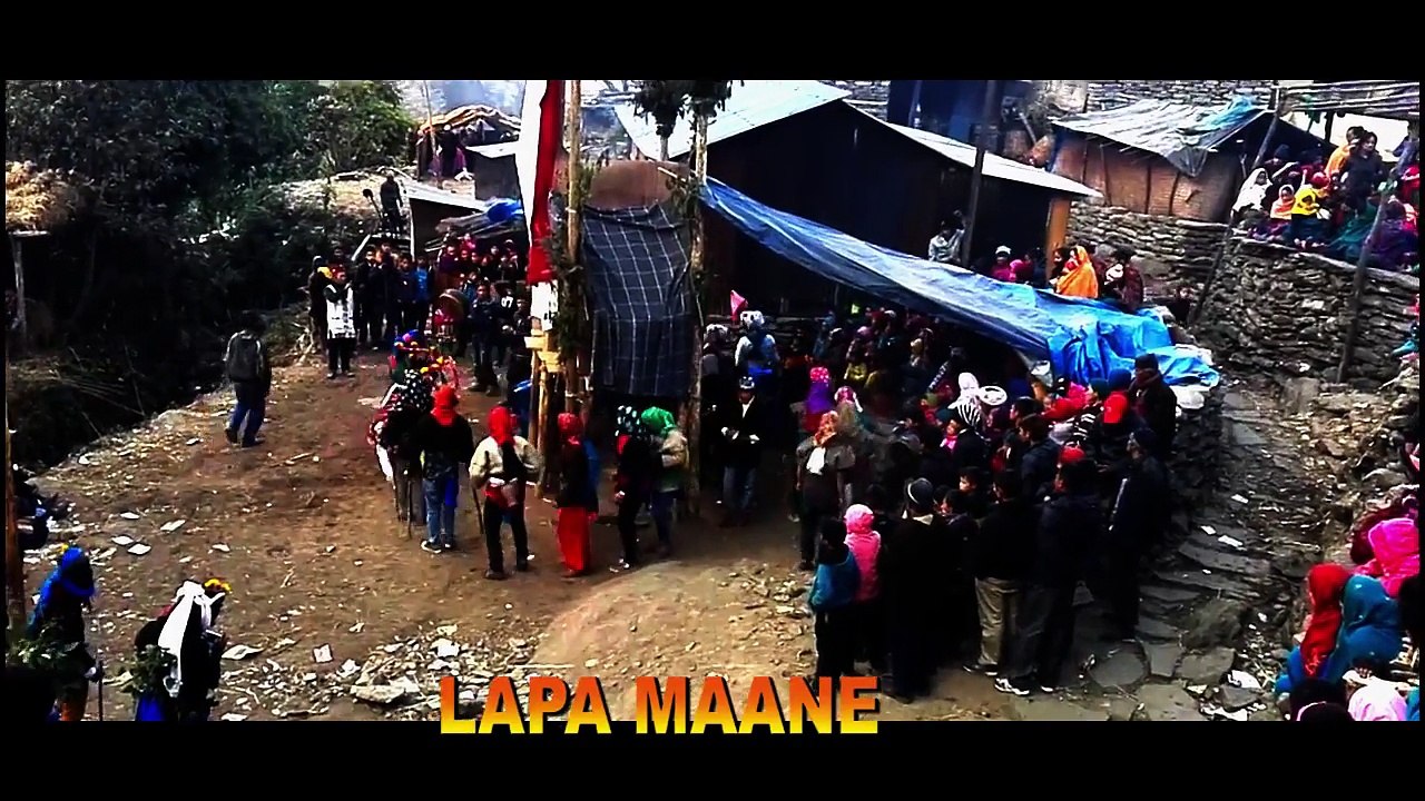 lapa maane