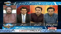 Anchor Imran Brutally Grilled APC Leaders