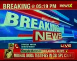 Mikhail Bora, Sheena Bora’s brother, has testified in Special CBI Court against Indrani Mukerjea