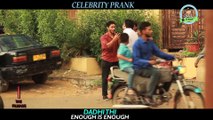 CELEBRITY SELFIE PRANK By Nadir Ali In P4 Pakao 2017