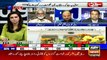 Ali Amin Gandapur Open Challenge to Maulana Fazal ur Rehman