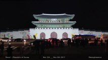 2018 Pyeongchang Winter Olympics G-100 Gwanghwamun Media Facade