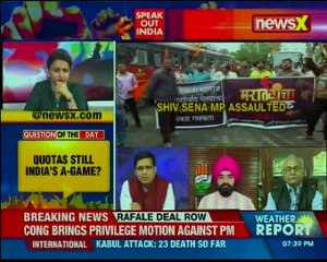 Download Video: Protest erupts in Maharashtra over Maratha community's demand for quota  Speak Out India