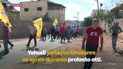 İsrail askerleri Batı Şeria’daki gösterilere müdahale etti