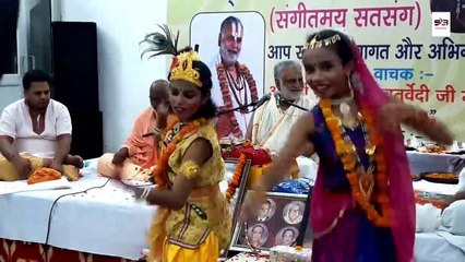 Natwar Nand Kishor...  | Outstanding Performance By Kids  Noida, UP