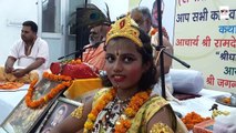 Shrimad Bhagwat Katha (श्रीमद भगवत कथा)  Shree Ramdev Chaturvedi Maharaj  Noida, UP