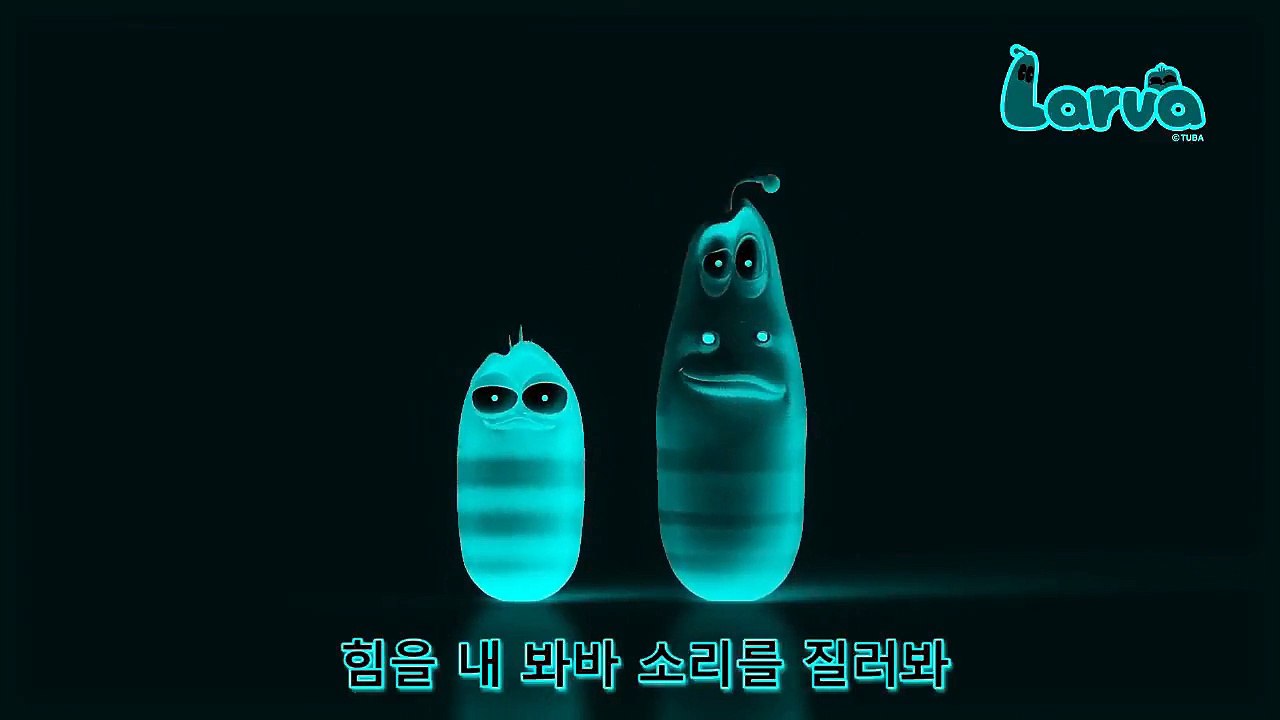 Larva Intro in IFOE