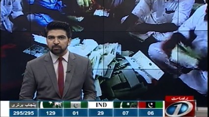 Скачать видео: Election 2018: Recounting of votes in several constituencies of Karachi