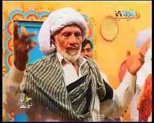 Saraiki jhumar New Songs & Movies