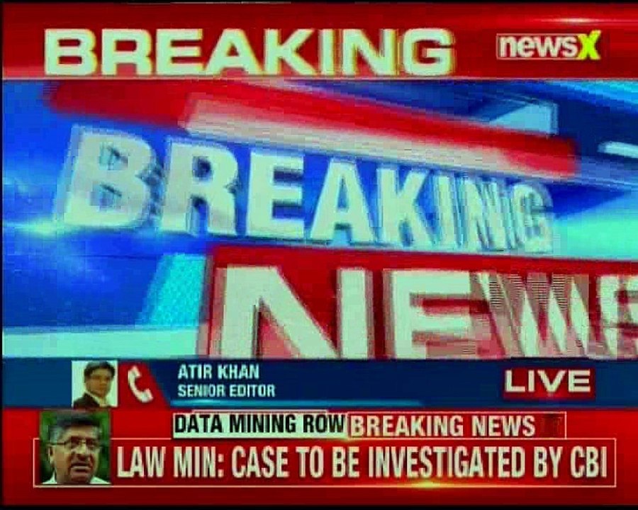 Government Orders CBI Probe In Data Leak Scandal