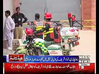 Waqtnews Headlines 02:00 PM 29 July 2018