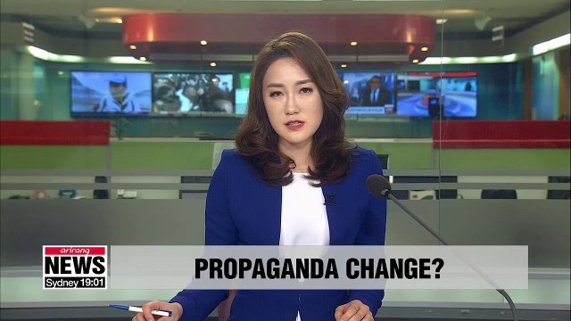 N. Korean embassy in China posts pictures of S. Korean, U.S. Presidents