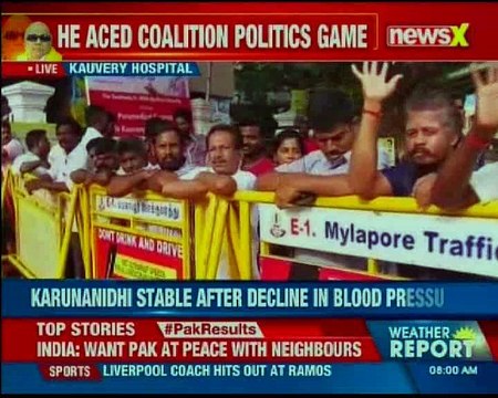 Karunanidhi stable after decline in blood pressure; politicians stream to meet the 94-yr-old leader