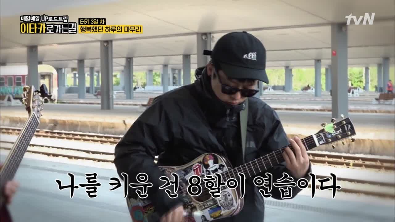 ′연습벌레′ 하현우의 하루