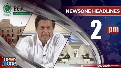 Newsone Headlines 2PM | 29-July-2018 |