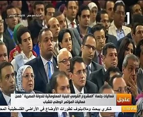 رئيس الرقابة الإدارية: "مفيش خطوط حمراء.. وتعويم الجنيه مكافحة للفساد"