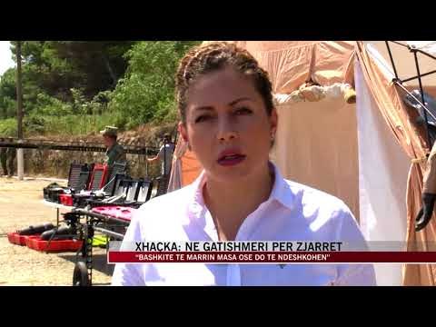Xhaçka: Në gatishmëri për zjarret - News, Lajme - Vizion Plus
