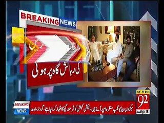 Jahangir Tareen Took Big Wicket for Kaptan