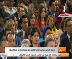 الوزير محمد عرفان: هناك مشكلة حقيقية فى تحصيل الضرائب العقارية والميكنة الحل