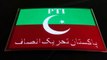 flag of PTI | PTI Chairman Imran Khan