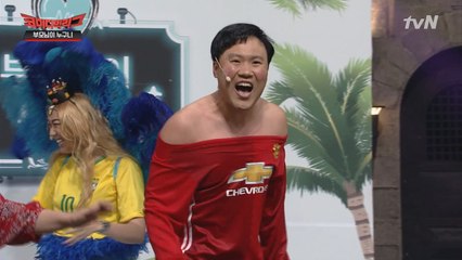 홍윤화·김용명, 엄마아들 케미에 아리아나 그란데