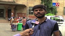 Gujarat university's boys hostel lacks basic facilities, students have no option but to suffer