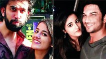 Nupur Sanon sister of Kirti Sanon spotted with Sushanth Singh Rajput