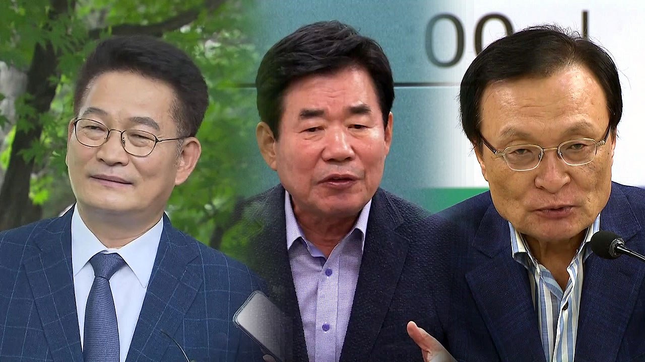 민주당 당권주자 3인, 당권 레이스 돌입...'친문' vs '경제' vs '세대교체'...
