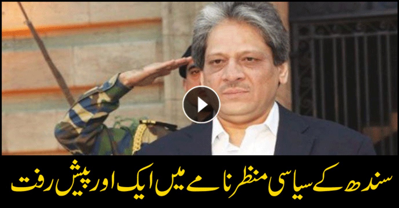 Headway made in new political setup in Sindh