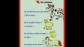 اللغة الفرنسية الصف الثاني الأبتدائي أغاني ( مدارس الياس للغات ) chanson les animaux