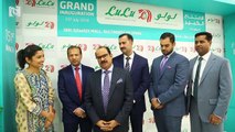 Sponsored content: Lulu Group opened its newest store — its 21st in the Sultanate — at the Ibri Bawadi Mall on Wednesday. Watch this for a look inside the store