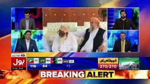 Special Transmission On Bol News – 29th July 2018