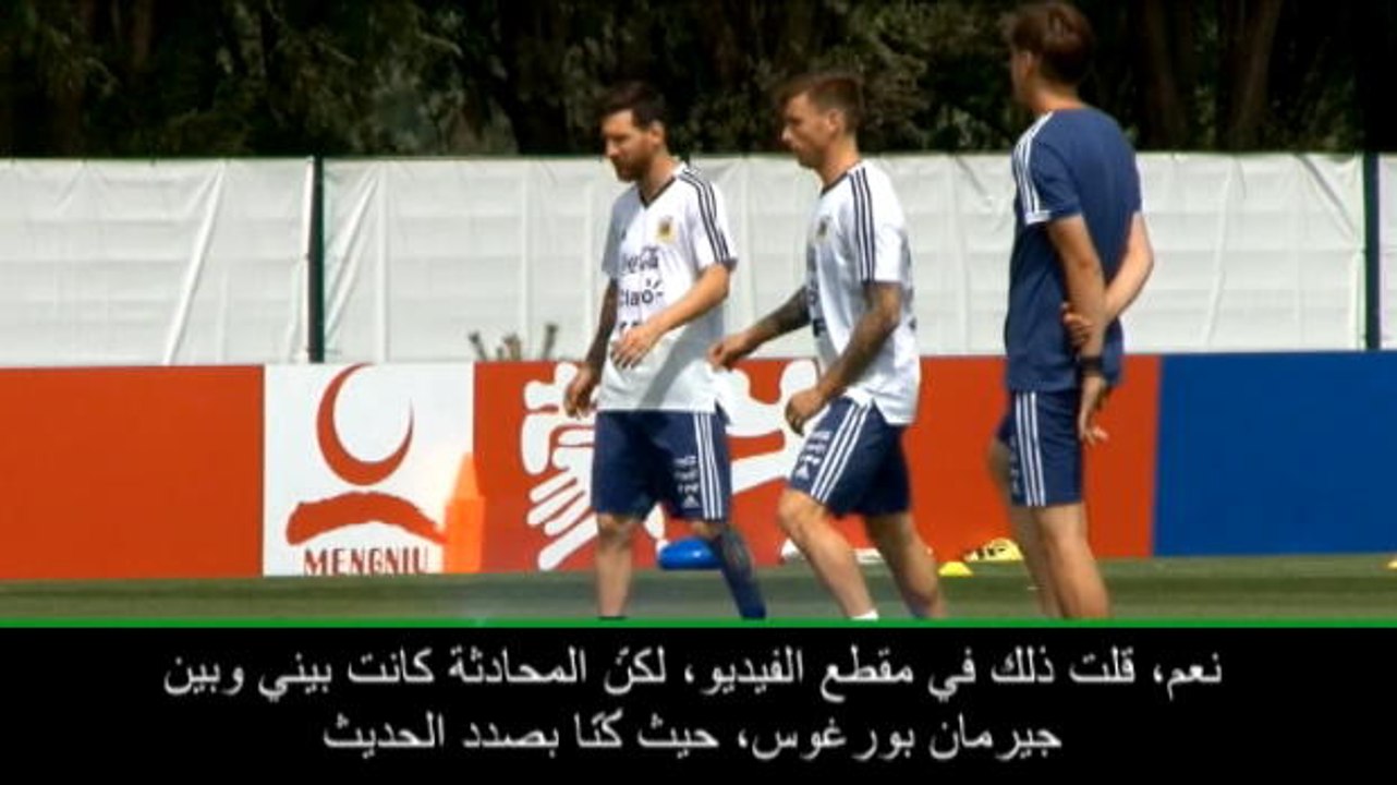 كرة قدم: كأس الأبطال الدولي: نعم.. فضّلت ميسي ع...