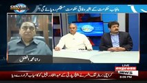 Shahbaz Sharif has mentally accepted defeat for the chief Ministership- Hamid Mir