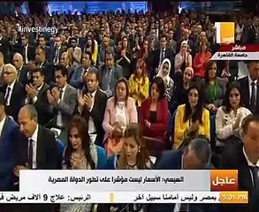 السيسي عن دعوات المصالحة: "لا بنعمل اتصالات ولا مصالحات واللى هيعمل انتوا"