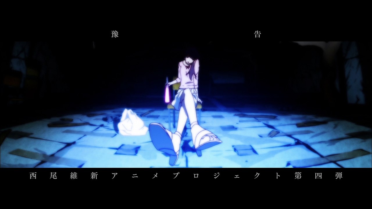 Nisemonogatari - Trailer [VO]