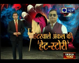 बिहार की शेल्टर होम का सबसे खौफनाक सच- सूरज ढलते ही बच्चियों पर सेक्स के आतंक