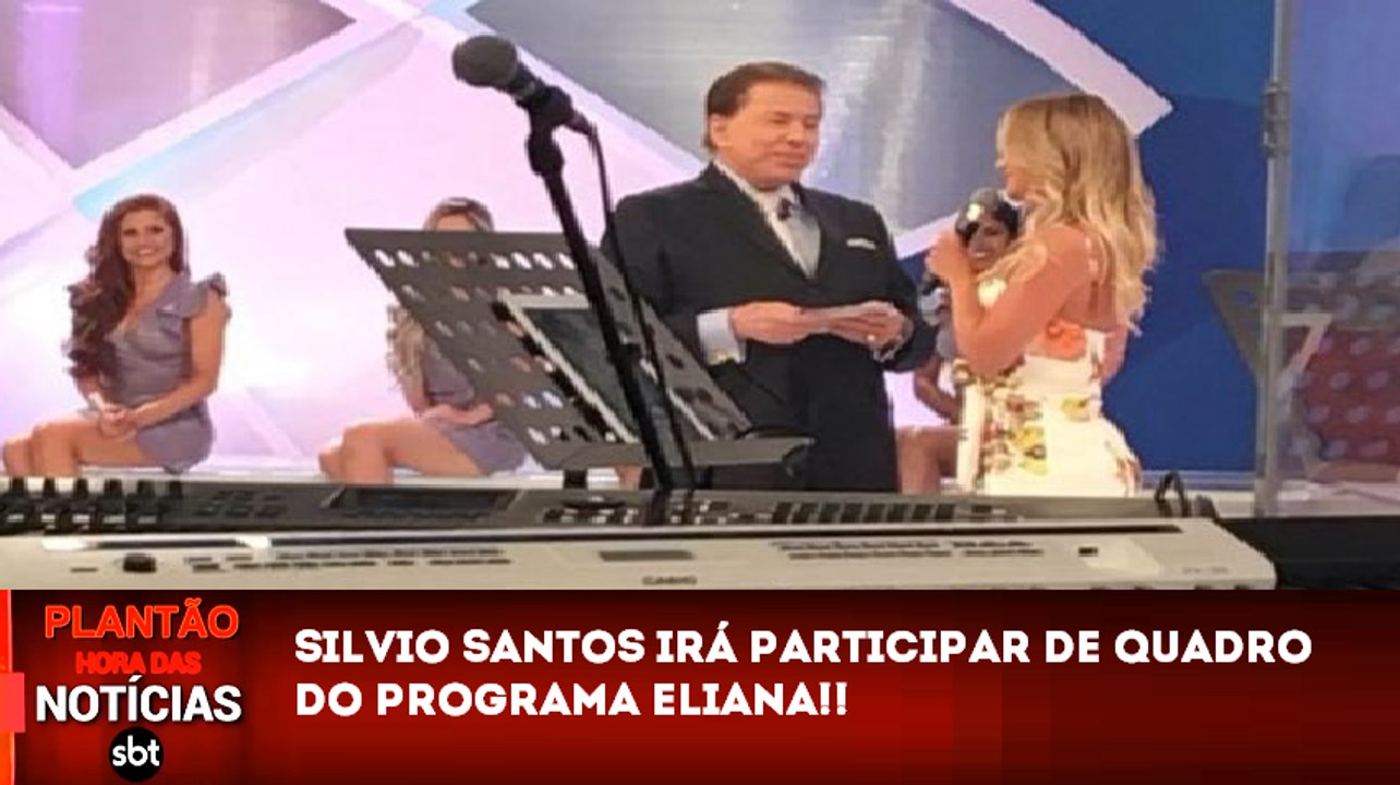 Plantão Notícias - Silvio Santos vai participar do Programa Eliana! (24/07/18)