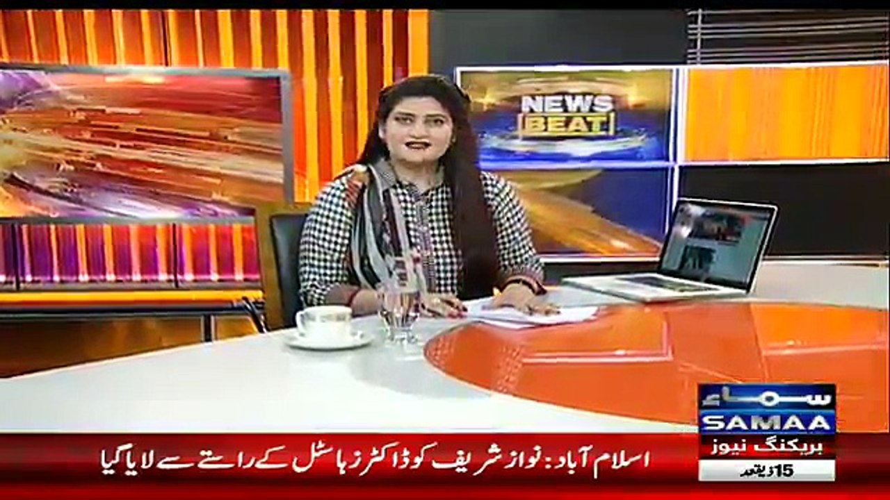 News Beat - 29th July 2018
