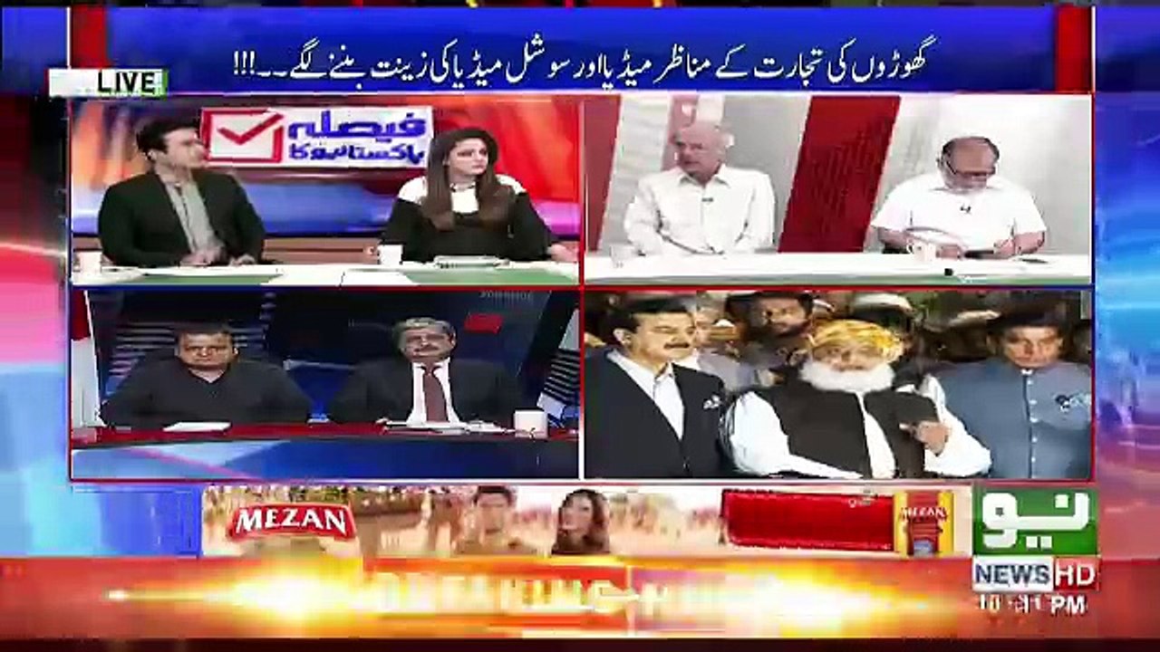 Election 2018 Special on Neo – 29th July 2018