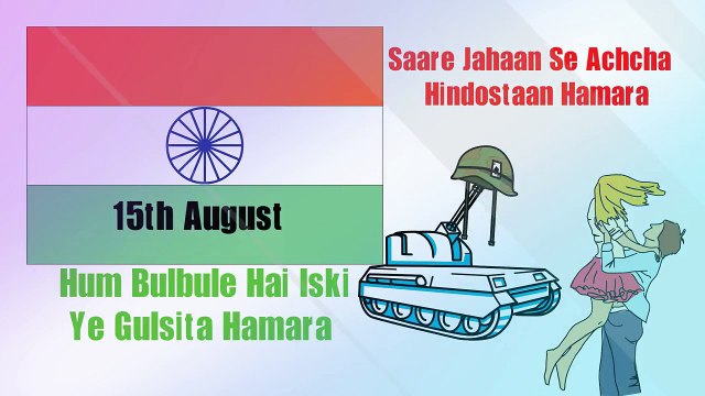 26th January Poetry -By Dineshwar Mali - Meri Chat Pe Tiranga Rahne Do- By nvh films