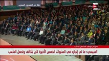 تعليق طريف من الرئيس المصري عبد الفتاح السيسي على تحدي كيكي