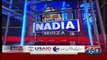 10PM With Nadia Mirza - 29th July 2018
