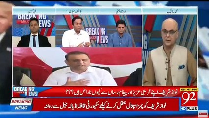 Aleem Khan's nomination for CM Punjab will be a big disaster- Kashif Abbasi