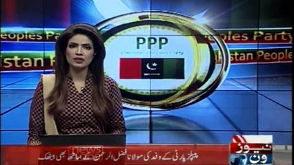 PPP's delegation meets with Fazal ur Rehman