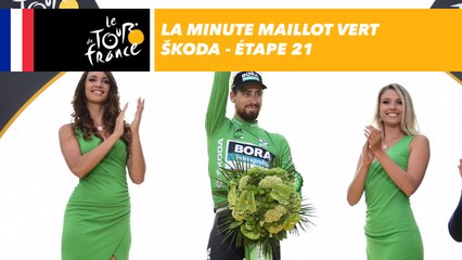 La minute Maillot Vert ŠKODA - Étape 21 - Tour de France 2018
